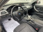 Обява за продажба на BMW 320 D*xDrive*Face*LED ~28 500 лв. - изображение 8
