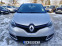 Обява за продажба на Renault Captur 1.2 Газова Уредба* АВТОМАТИК* КАМЕРА* НАВИ*  ~19 790 лв. - изображение 1