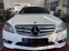 Обява за продажба на Mercedes-Benz C 220 AMG PACKET ~18 500 лв. - изображение 1
