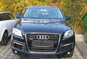 Audi Q7 3.0.4.2TDI-ЧАСТИ, снимка 1