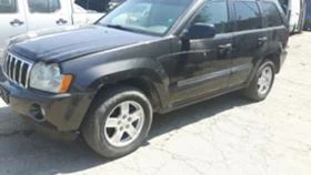Jeep Grand cherokee 3.7i, снимка 2