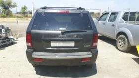 Jeep Grand cherokee 3.7i, снимка 4