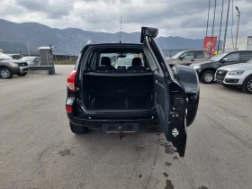Toyota Rav4 2.2D4D, снимка 13