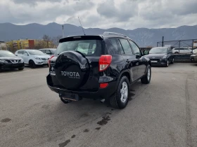 Toyota Rav4 2.2D4D, снимка 6