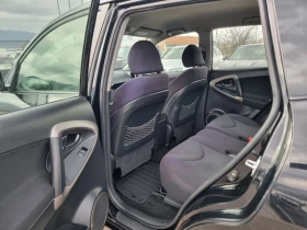 Toyota Rav4 2.2D4D, снимка 11