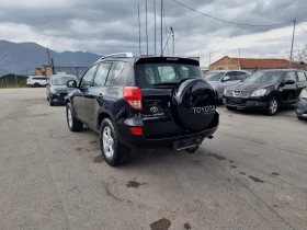 Toyota Rav4 2.2D4D, снимка 5