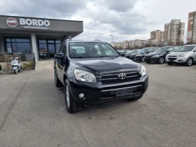 Toyota Rav4 2.2D4D, снимка 9