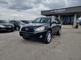 Toyota Rav4 2.2D4D, снимка 2