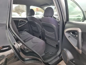 Toyota Rav4 2.2D4D, снимка 14