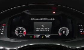 Audi Q8  50 TDI QUATTRO PREMIUM | 2021 | 63508 km, снимка 8