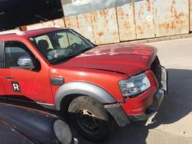 Ford Ranger II, 3.0 TDCi, 4x4, WILDTRACK - [4] 