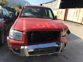 Ford Ranger II, 3.0 TDCi, 4x4, WILDTRACK - [1] 