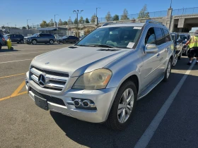 Mercedes-Benz GL 350 BlueTEC 4MATIC/    ! | Mobile.bg    5