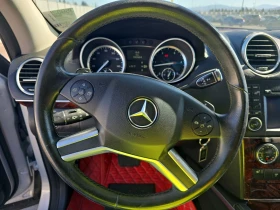 Mercedes-Benz GL 350 BlueTEC 4MATIC/    ! | Mobile.bg    9