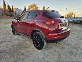 Nissan Juke 1.6Turbo Limited | Mobile.bg    3