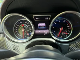 Mercedes-Benz GLE Coupe | Mobile.bg    11