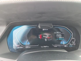 BMW X5 XDRIVE45E* HARMAN* HEAD UP* * 360 | Mobile.bg    10