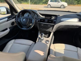 BMW X3 2.0 X-drive 184k - 22221 лв. - 31311718 8