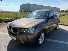 BMW X3 2.0 X-drive 184k - 22221 лв. - 31311718 2