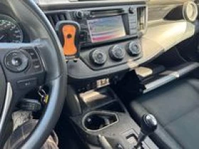 Toyota Rav4 CARFAX АВТО КРЕДИТ  - 16500 лв. / 8436.32 € - 75223646 9