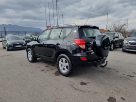 Toyota Rav4 2.2D4D - 4699 € / 9190.45 лв. - 15284428 4