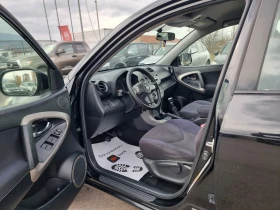 Toyota Rav4 2.2D4D - 4699 € / 9190.45 лв. - 15284428 10