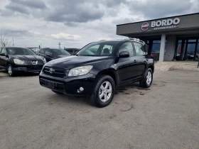 Toyota Rav4 2.2D4D - 4699 € / 9190.45 лв. - 15284428 3