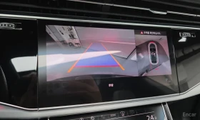 Audi Q8  50 TDI QUATTRO PREMIUM | 2021 | 63508 km - 41480 € - 42734686 9