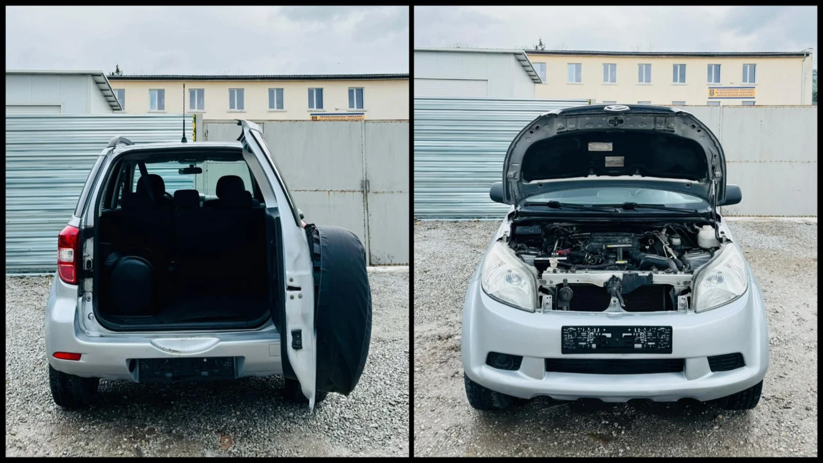 Daihatsu Terios ГАЗ* 4Х4* ИТАЛИЯ  | Mobile.bg — изображение 12