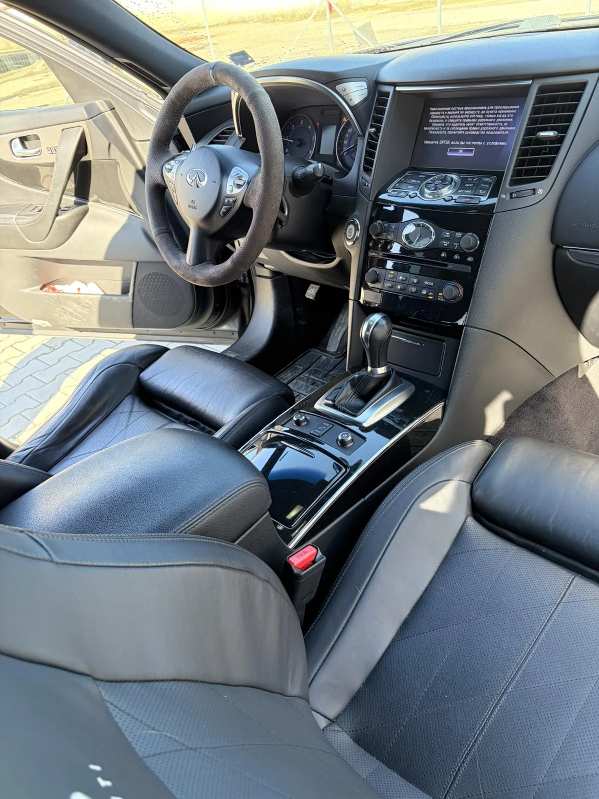 Infiniti QX70 3.0D | Mobile.bg � ����������� 9