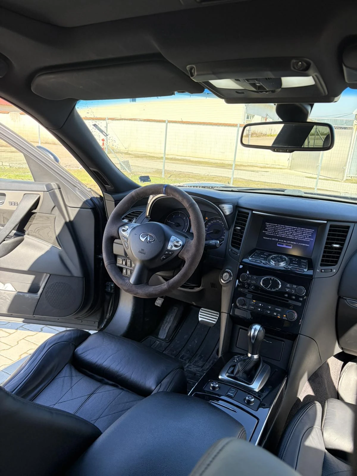 Infiniti QX70 3.0D | Mobile.bg � ����������� 8