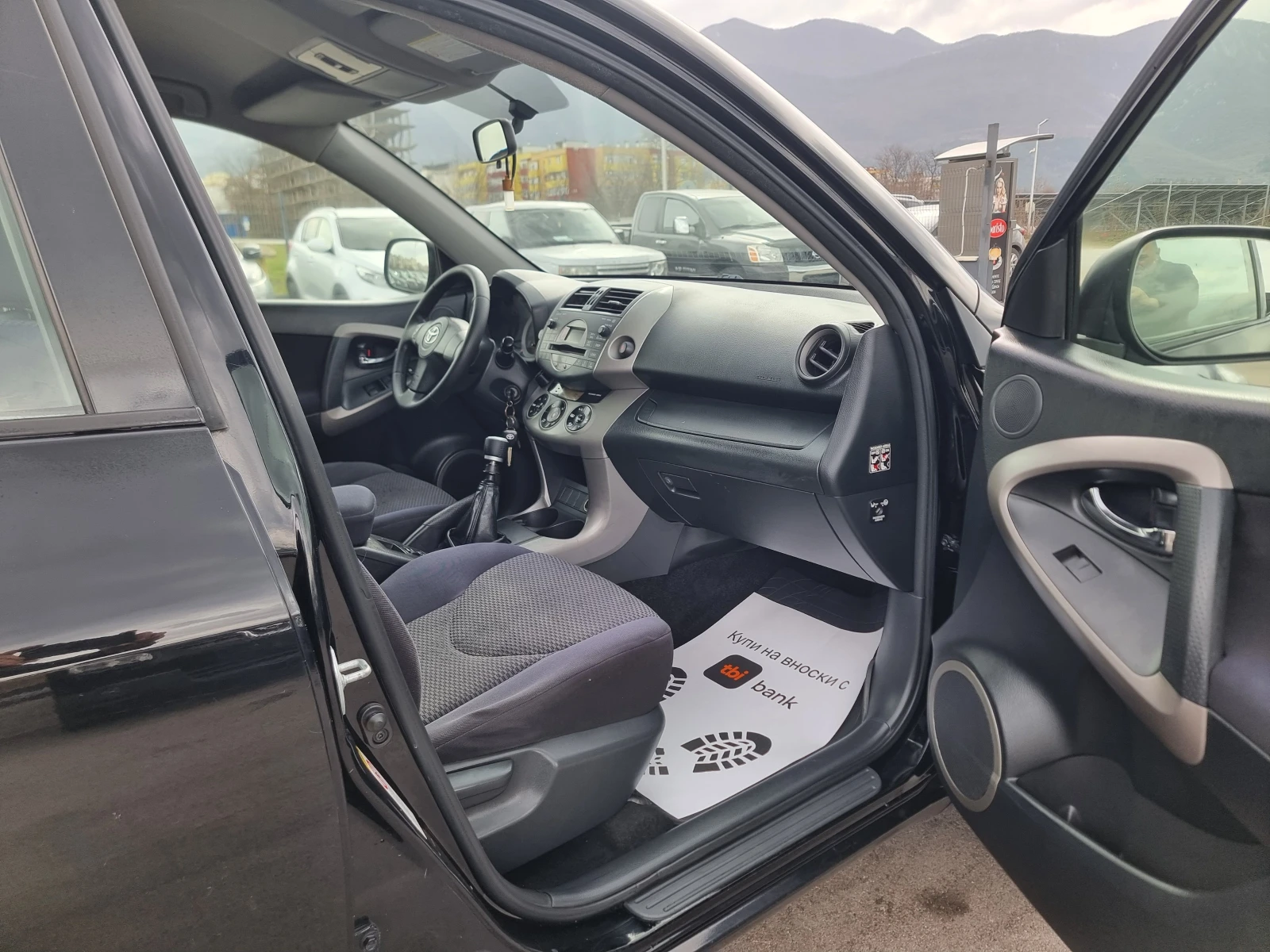 Toyota Rav4 2.2D4D | Mobile.bg � ����������� 15