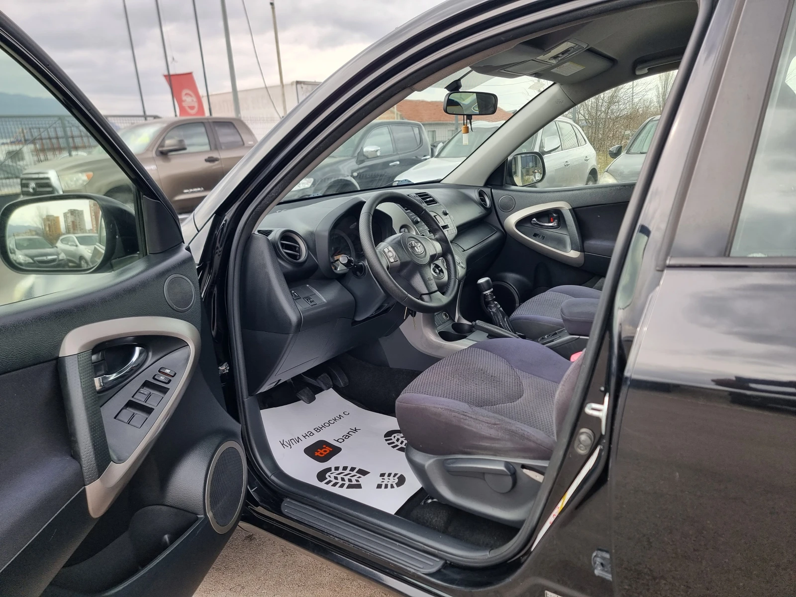 Toyota Rav4 2.2D4D | Mobile.bg � ����������� 10