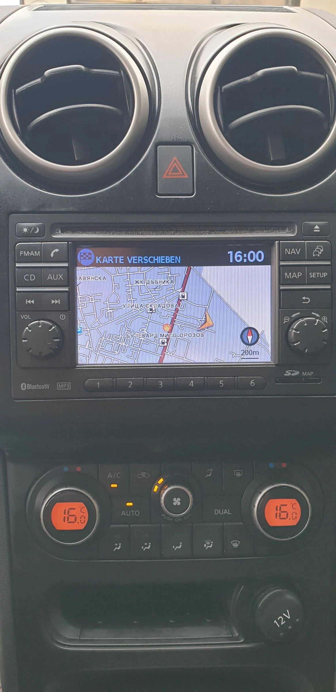 Nissan Qashqai + 2 2.0dci 150��. 4�4 �������� 7�. | Mobile.bg � ����������� 11