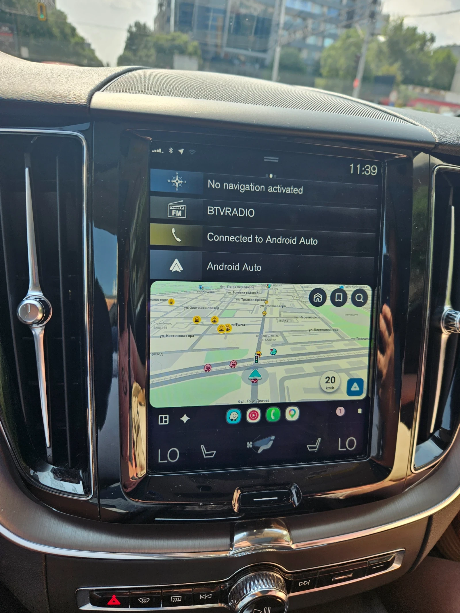 Volvo XC60 T5 AWD Сервизна история, снимка 11 - Автомобили и джипове - 55138410