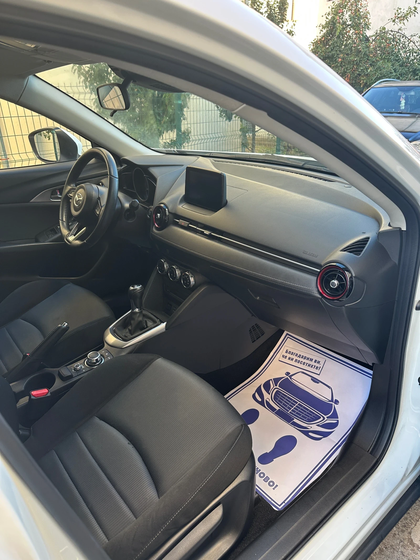 Mazda CX-3 1.5d-105к.с., снимка 10 - Автомобили и джипове - 56124389
