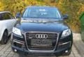 Audi Q7 3.0.4.2TDI-ЧАСТИ, снимка 1