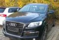 Audi Q7 3.0.4.2TDI-ЧАСТИ, снимка 2