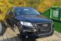 Audi Q7 3.0.4.2TDI-ЧАСТИ, снимка 3