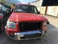 Ford Ranger II, 3.0 TDCi, 4x4, WILDTRACK, снимка 1