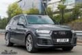 Audi SQ7 4.0 на части, снимка 1