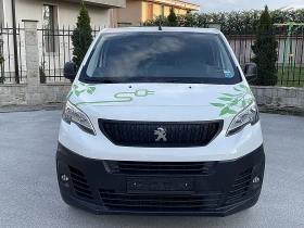 Peugeot Expert 75 kW/h Big Battery | Auto.bg — изображение 2