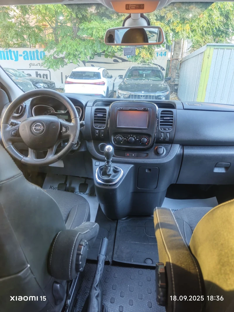 Opel Vivaro 145кс, НАВИГАЦИЯ, КАМЕРА, ПАРКТРОНИК, КЛИМАТИК!, снимка 7 - Бусове и автобуси - 51761244