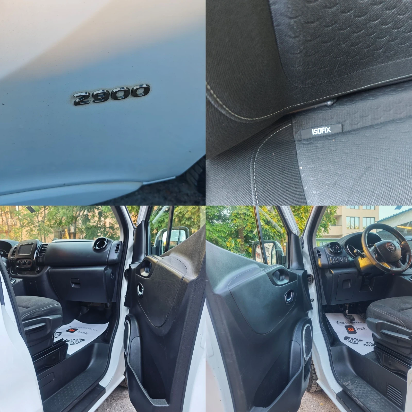 Opel Vivaro 145, , , , ! | Mobile.bg   13