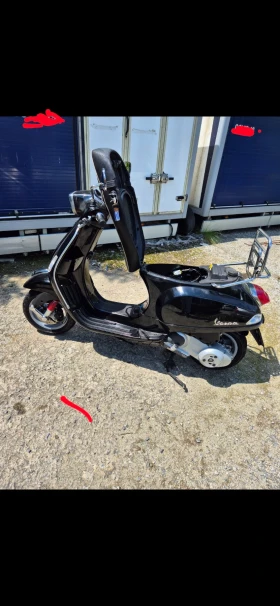 Vespa 125 125 S i.e. | Mobile.bg    4