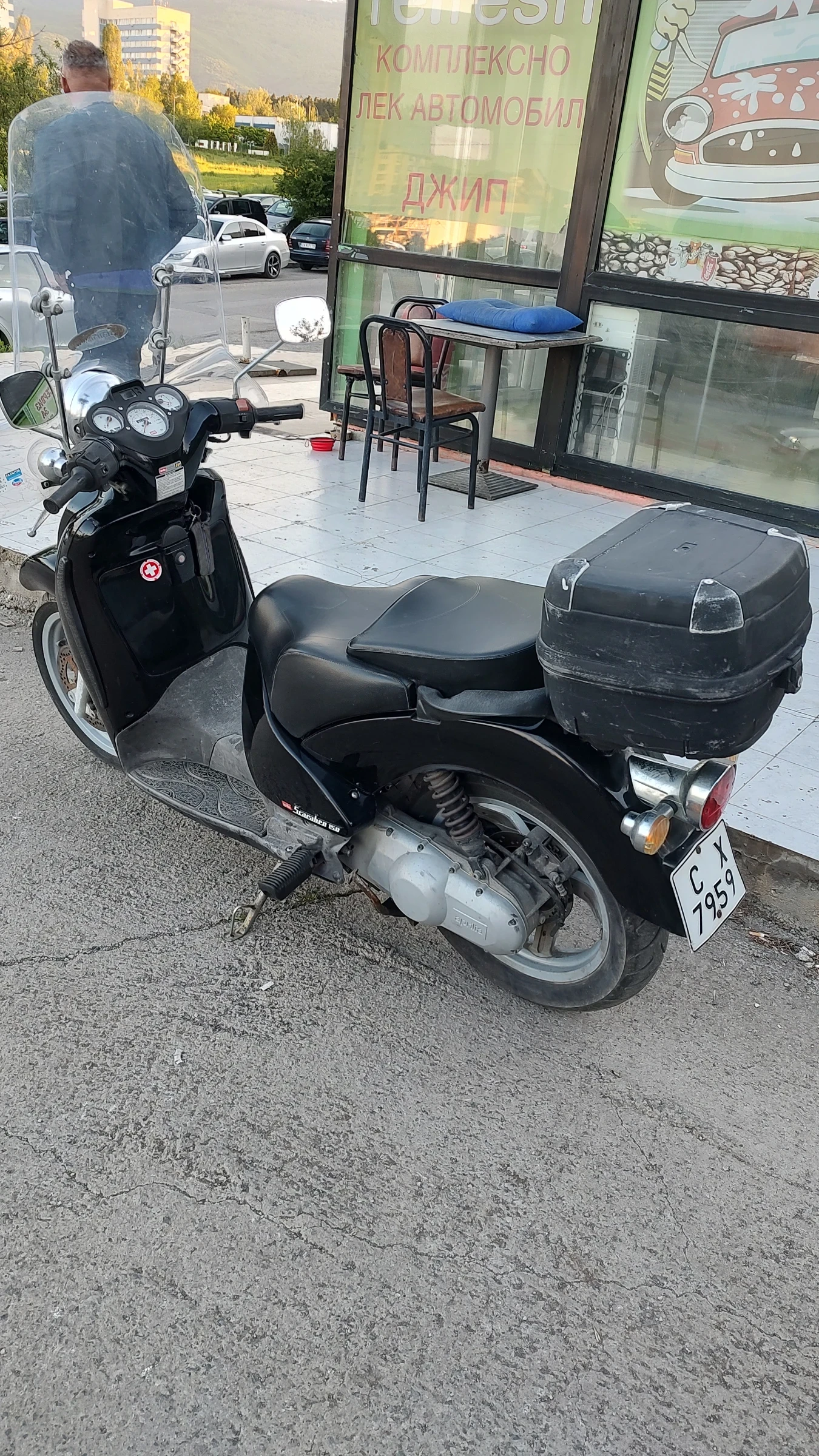 Aprilia Scarabeo  - изображение 3