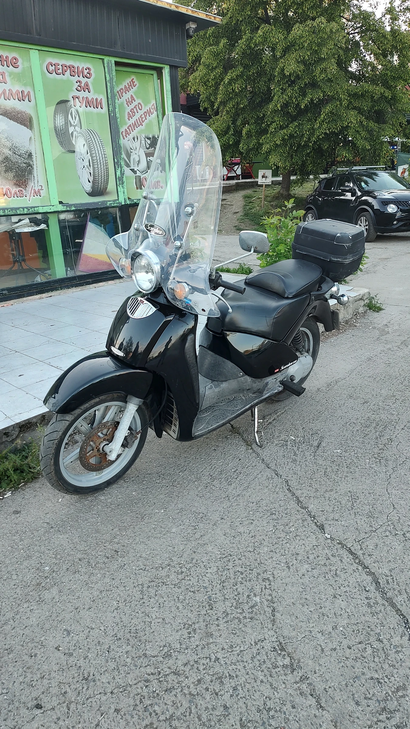 Aprilia Scarabeo  - изображение 5