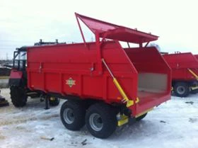 За трактор Pronar ERT, снимка 3