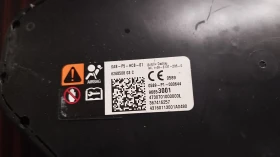 OPEL Corsa E 2015г части еърбег от седалки ,кори от врати и др., снимка 9