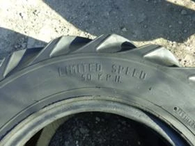 Гуми, снимка 11